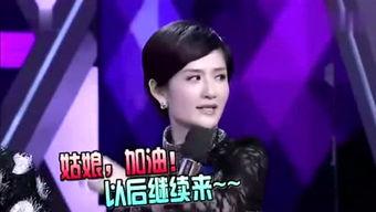 敏敏娱乐吃瓜,揭秘娱乐圈最新吃瓜事件 第3张 敏敏娱乐吃瓜,揭秘娱乐圈最新吃瓜事件 第3张